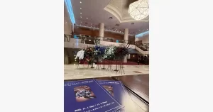 サントリーホール発表会が終了しました