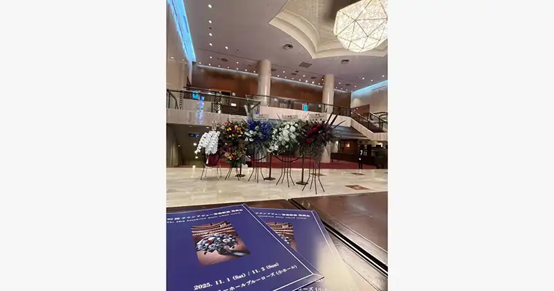 サントリーホール発表会が終了しました