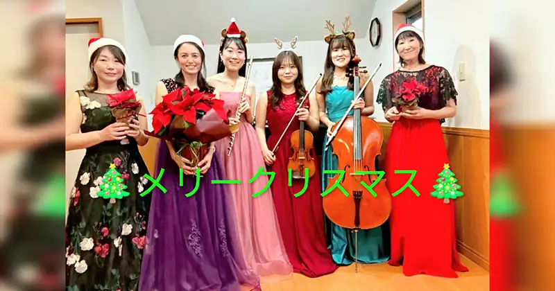 クリスマスコンサートが無事終了！